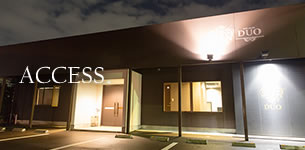 Access